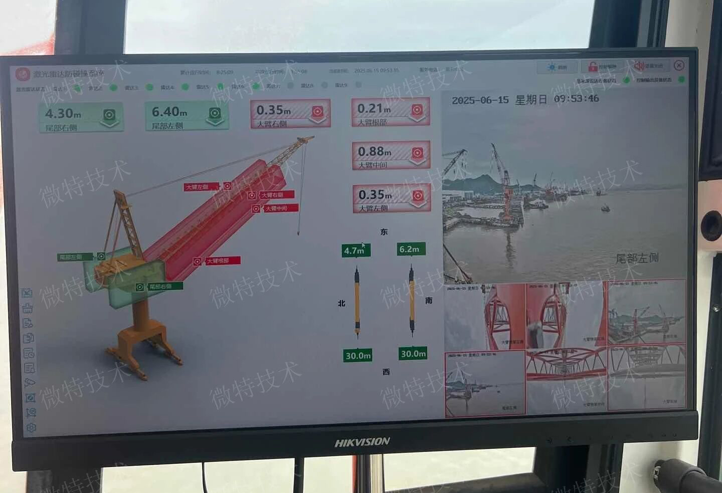 門(mén)機(jī)防碰撞+ CMS安全監(jiān)控+智能運(yùn)維！微特三大系統(tǒng)在南通中遠(yuǎn)川崎交付使用