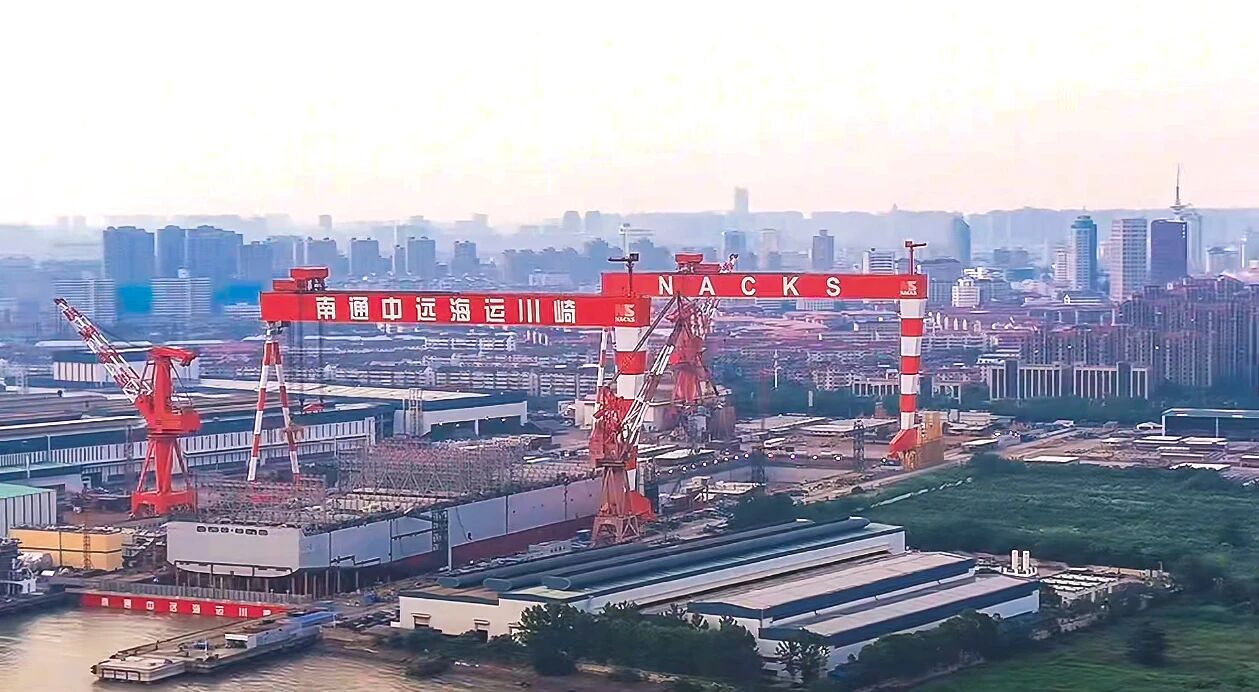 南通中遠全景圖.jpg 南通中遠全景圖